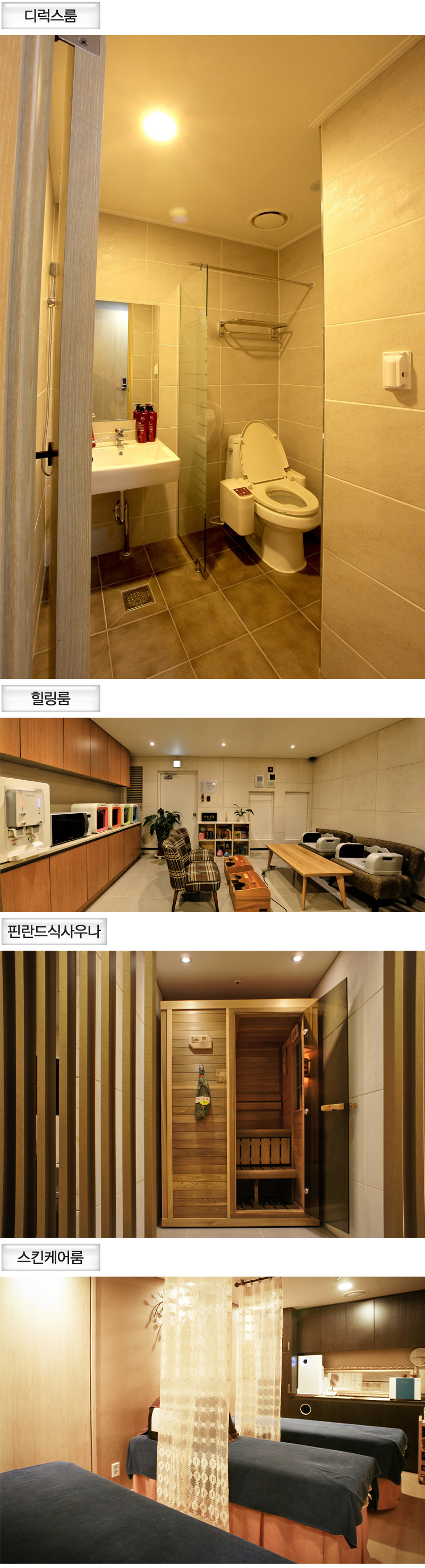 맘스퀘어_2_내용