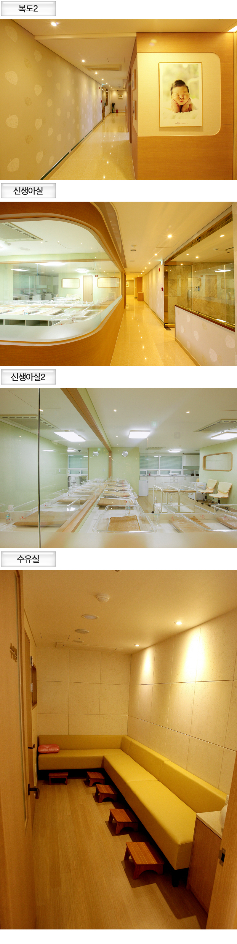 맘스퀘어_3_내용